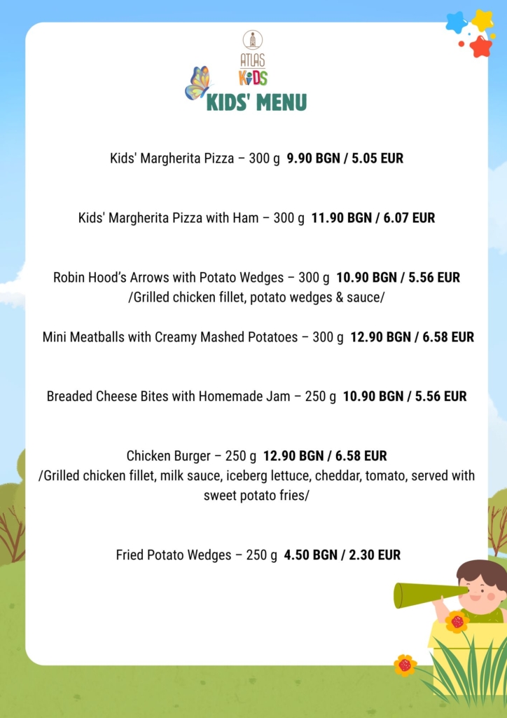 Kids Menu