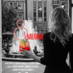 8-mart