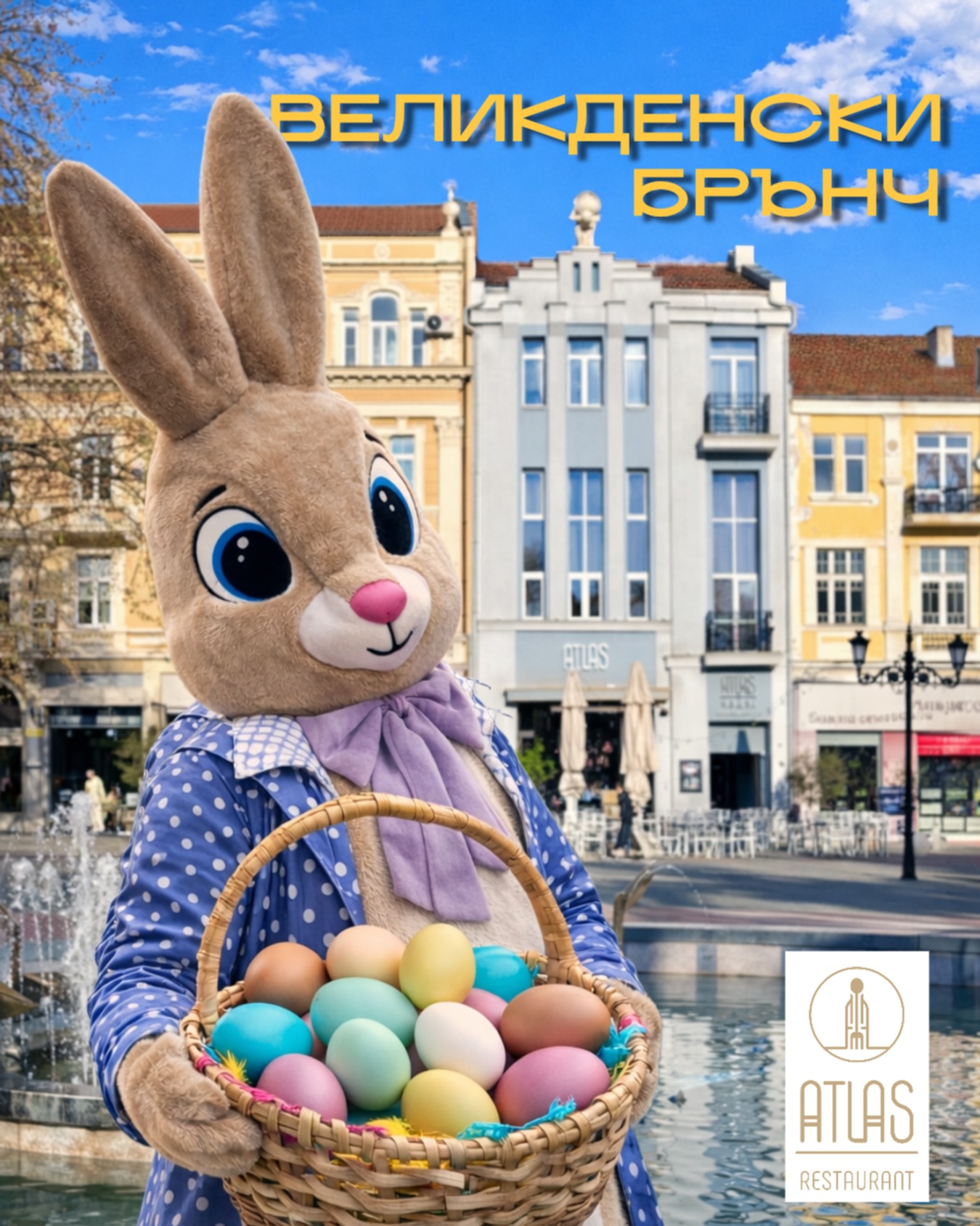 easter brunch