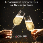 плакат